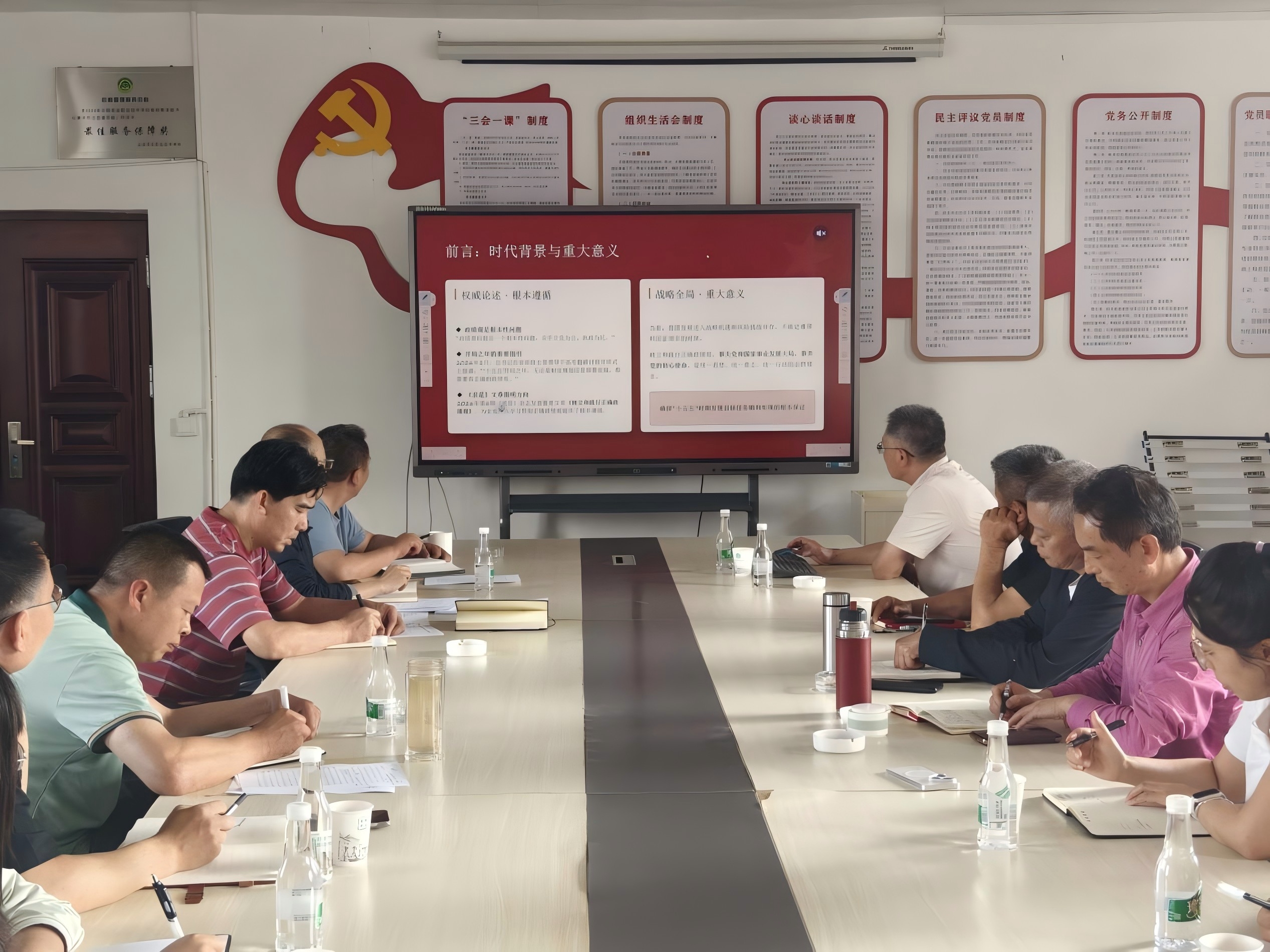 【学习教育】树牢正确政绩观 实干笃行促担当——党委委员、副校长杨涛为智慧农业工程学院党总支党员讲授专题党课